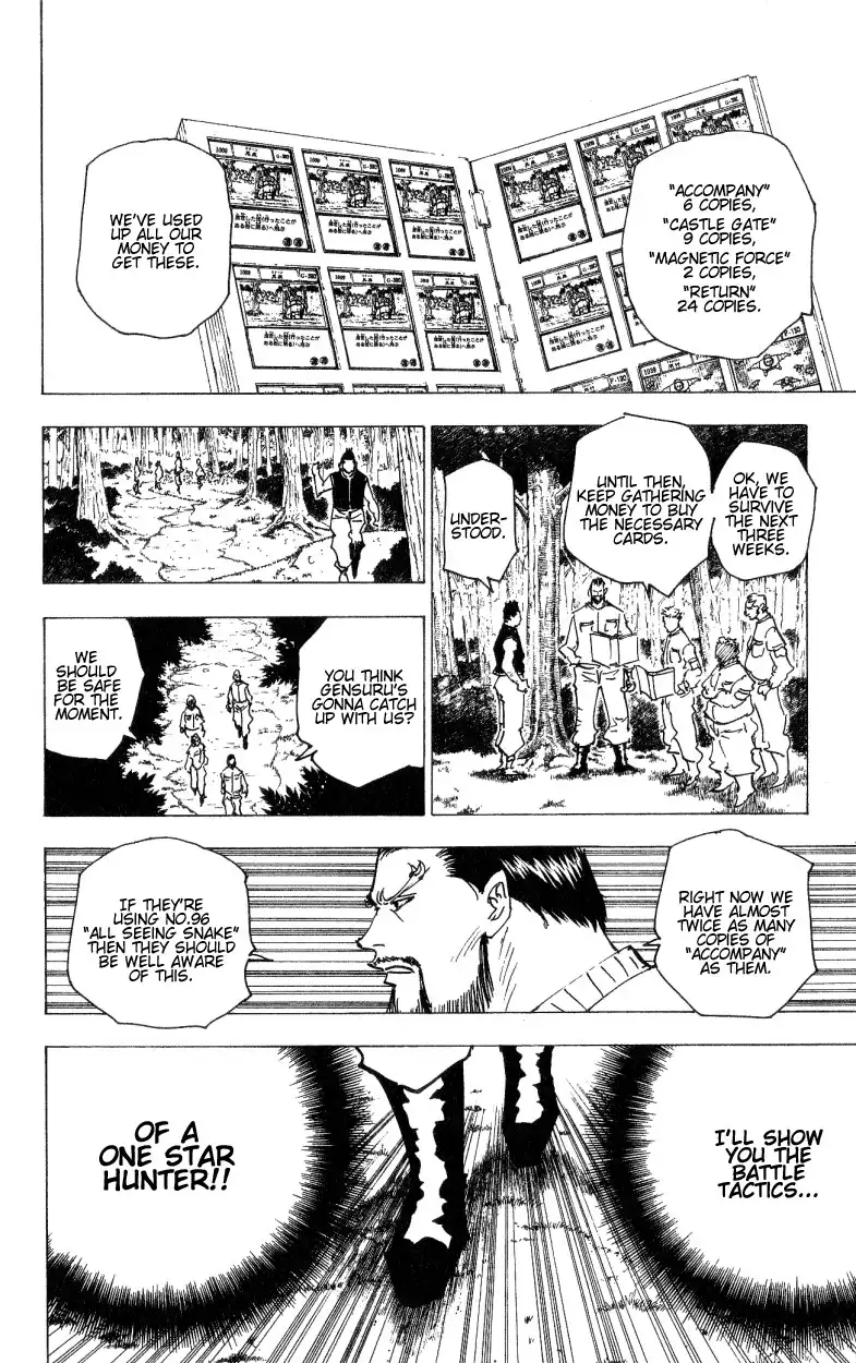 Hunter x Hunter Chapter 171 4